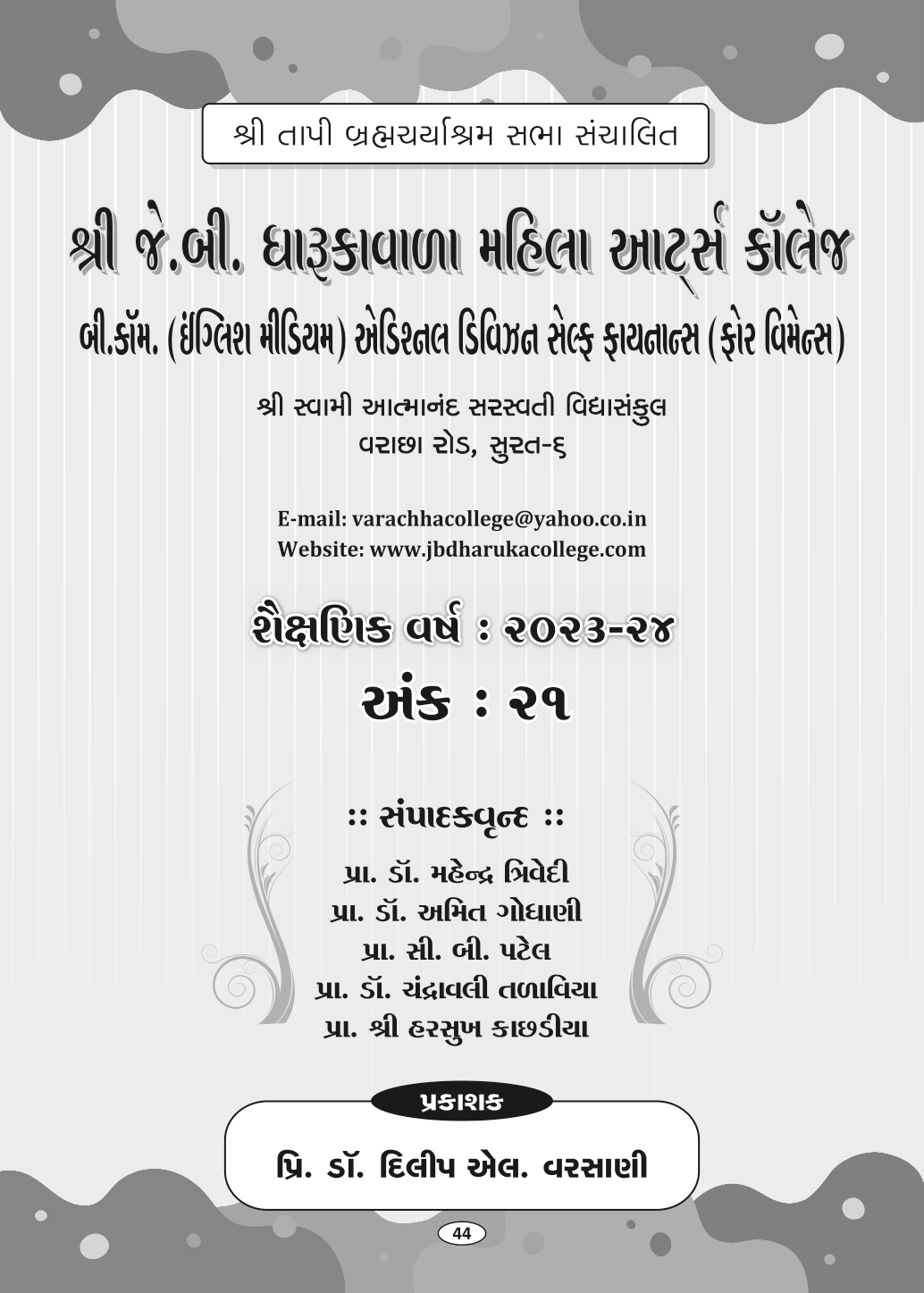 Page-46