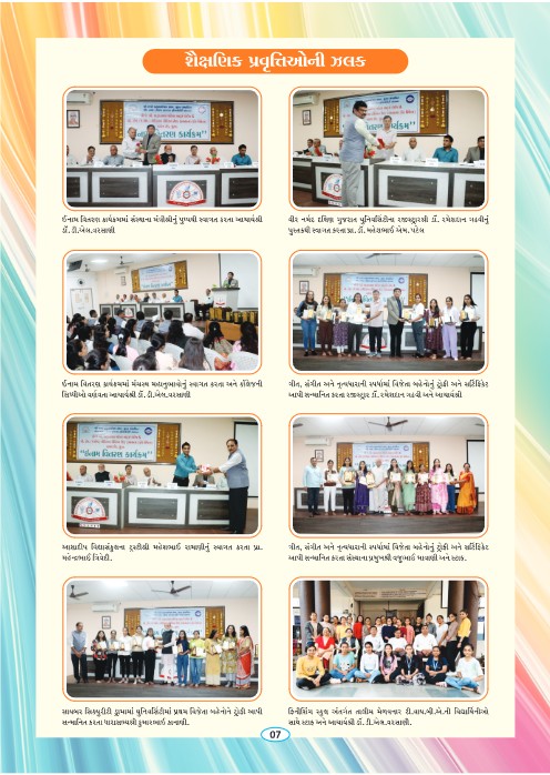 Page-9
