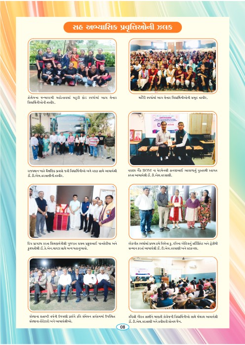 Page-10