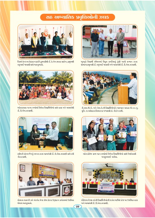 Page-11