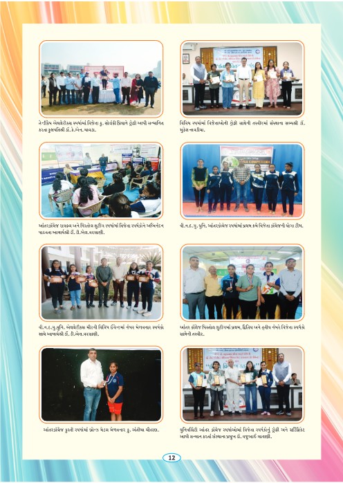 Page-14