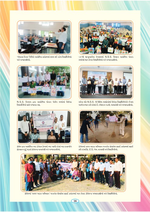 Page-18