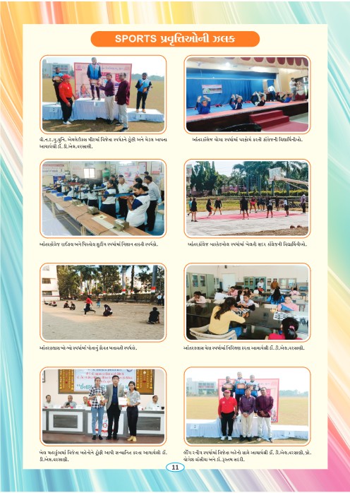 Page-13