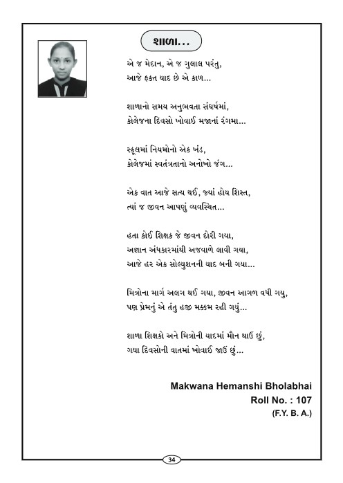 Page-36