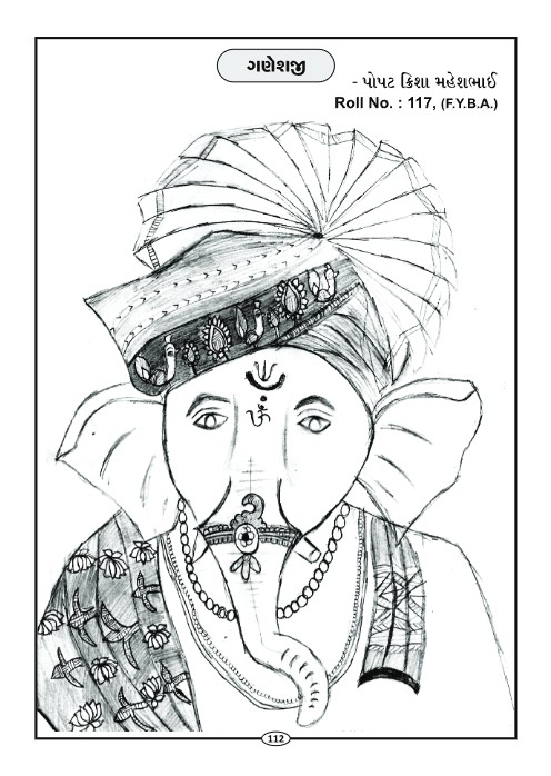 Page-115